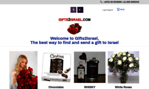 Gifts2israel.com thumbnail