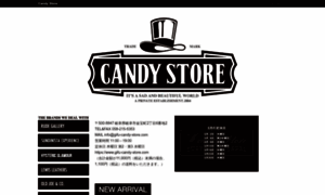 Gifu-candy-store.com thumbnail