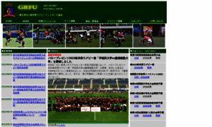 Gifu-rfu.jp thumbnail