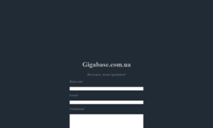 Gigabase.com.ua thumbnail