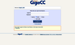 Gigacc.com thumbnail