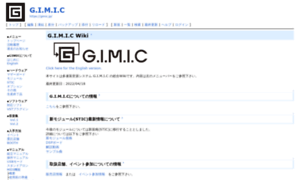 Gimic.net thumbnail