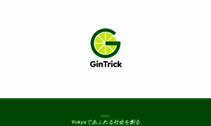 Gintrick.com thumbnail