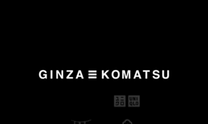 Ginza-komatsu.co.jp thumbnail