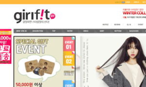 Girl-fit.co.kr thumbnail