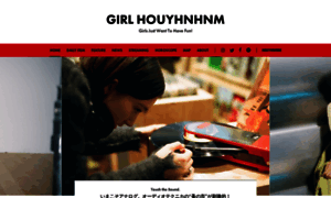 Girl.houyhnhnm.jp thumbnail