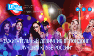 Girls.london-club.ru thumbnail