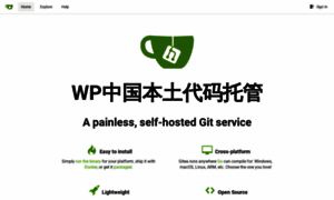 Git.wp-china.org thumbnail