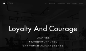 Gitan.co.jp thumbnail