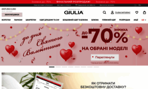 Giulia.com.ua thumbnail