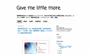 Givemelittlemore.blogspot.jp thumbnail