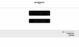 Givenchy.cn thumbnail