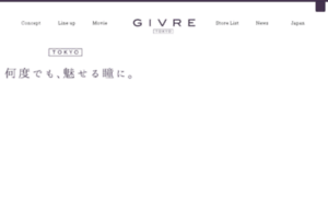 Givre.com.tw thumbnail