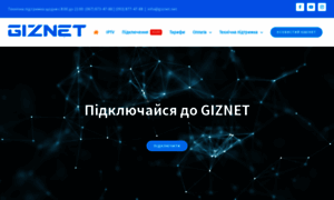 Giznet.net thumbnail