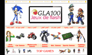 Gla100.net thumbnail