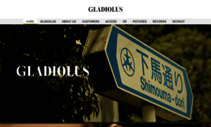 Gladiolus.co.jp thumbnail