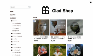 Gladshop.jp thumbnail