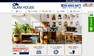 Glam-house-jyoto.com thumbnail