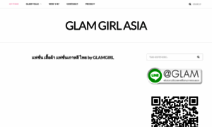 Glamgirl.asia thumbnail