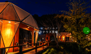 Glamping-ibaraki.com thumbnail