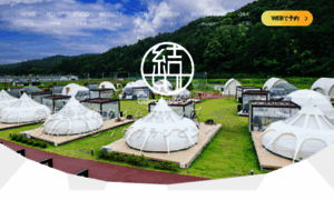 Glamping-shizuoka.com thumbnail