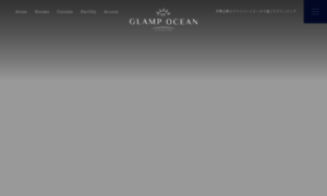 Glampocean.jp thumbnail