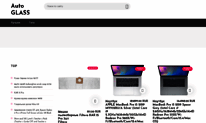 Glass-auto.ru thumbnail