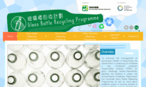 Glass-recycling.com.hk thumbnail