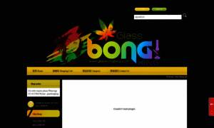 Glassbongking.com thumbnail