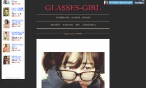 Glasses-girl.tumblr.com thumbnail