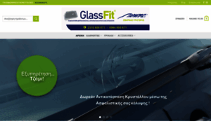 Glassfitsvarnas.gr thumbnail