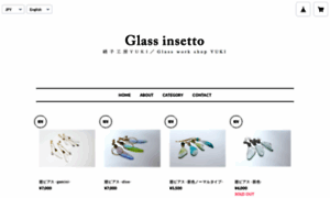 Glassinsetto.shopselect.net thumbnail