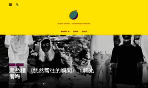 Glassonionhk.com thumbnail