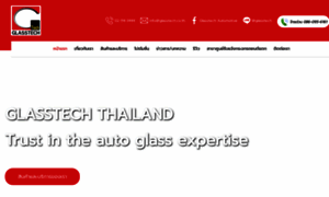 Glasstech.co.th thumbnail