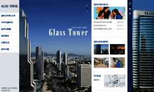 Glasstower.net thumbnail