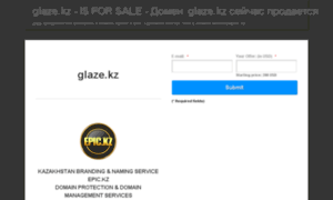 Glaze.kz thumbnail