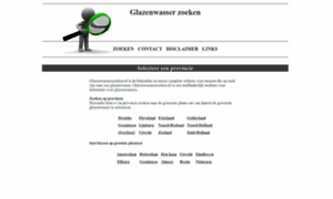 Glazenwasserszoeken.nl thumbnail