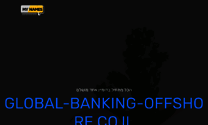 Global-banking-offshore.co.il thumbnail