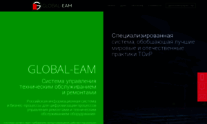 Global-eam.ru thumbnail