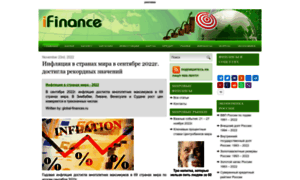Global-finances.ru thumbnail