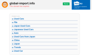 Global-import.info thumbnail