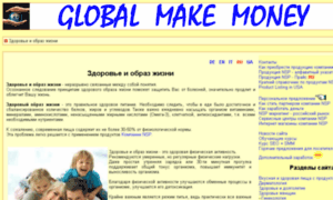 Global-make-money.com thumbnail