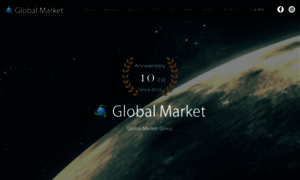 Global-market.co.jp thumbnail