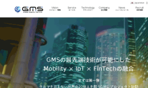 Global-mobility-service.com thumbnail