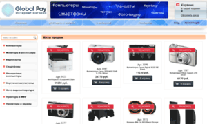 Global-pay.net thumbnail