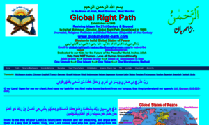 Global-right-path.com thumbnail