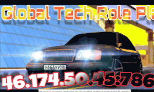 Global-tech-rp.mcdonate.ru thumbnail