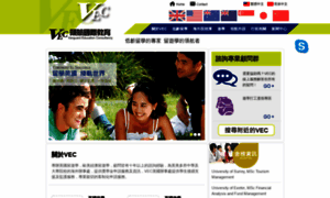Global-vec.com thumbnail