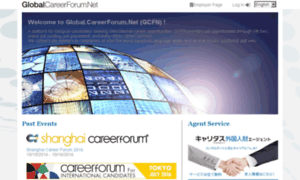 Global.careerforum.net thumbnail