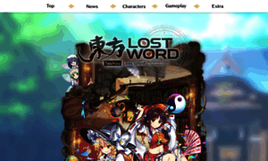 Global.touhoulostword.com thumbnail
